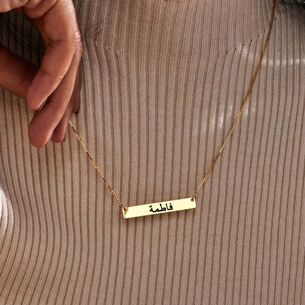 Kalung dengan Ukiran Huruf Ara - Handwriting Necklace Bar ulasan dan harga