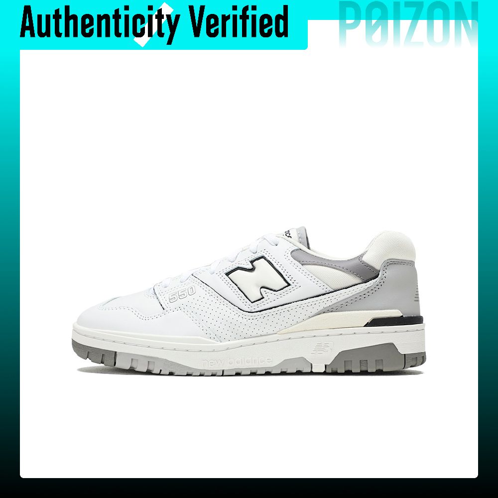 Sepatu Basket New Balance NB 5 - New Balance Shoes 550 ulasan dan harga
